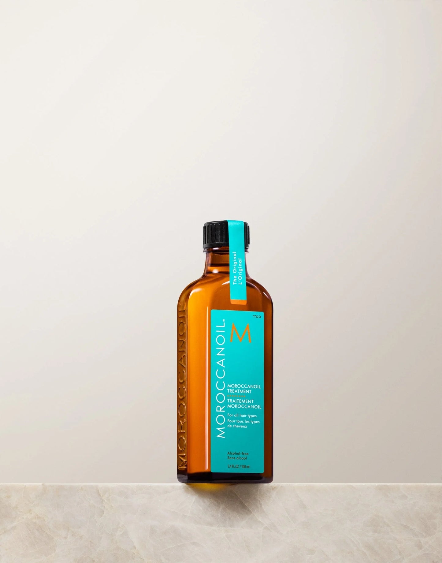 Moroccanoil Hydration Set
